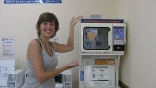 Launderette in Japan